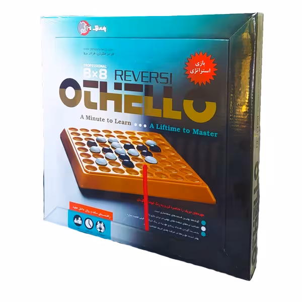 بازی اتللو حرفه ای 8 در 8 پندار نیک
