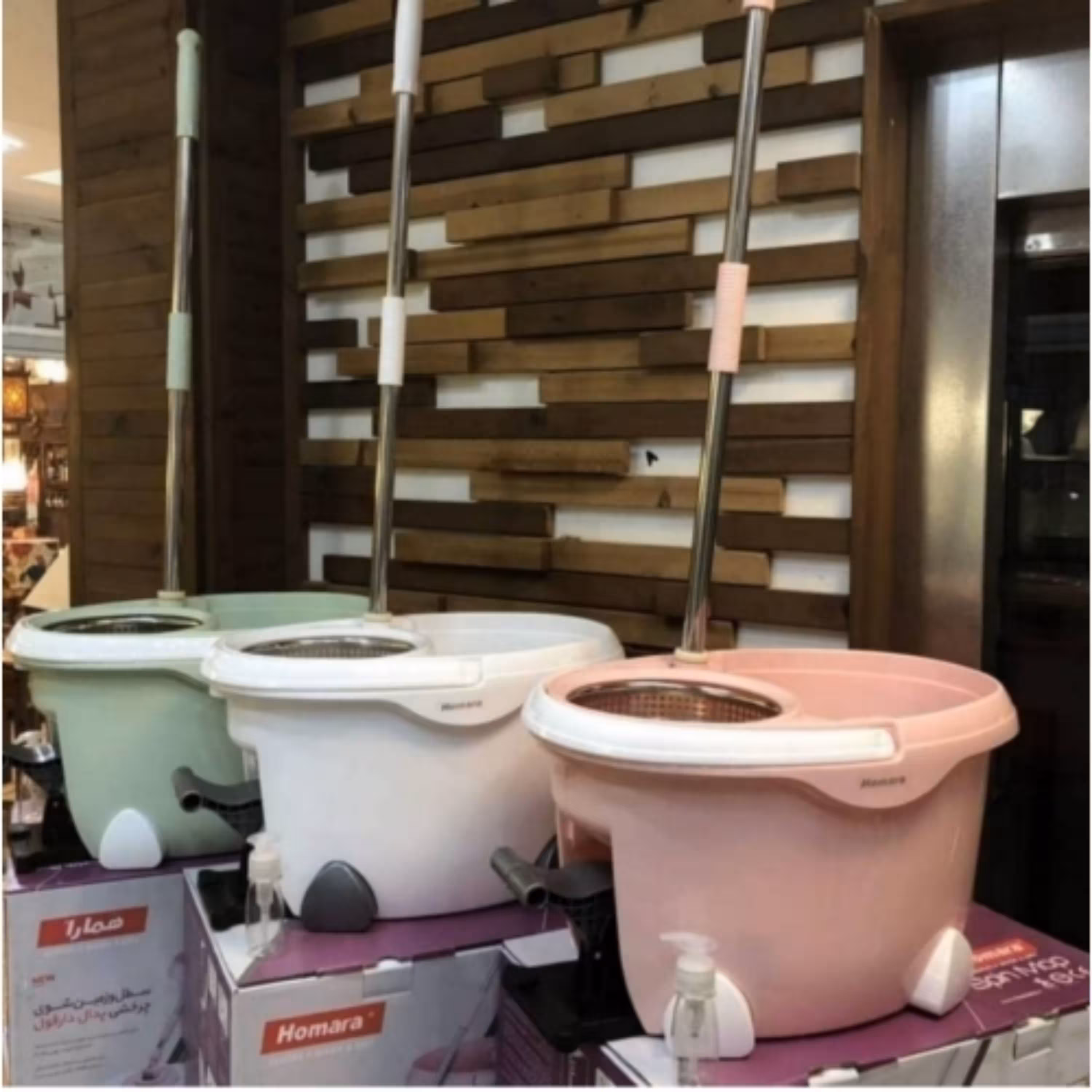 سطل و تی زمین شوی همارا مدل چرخشی و پدال دار