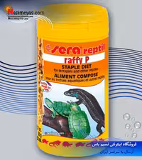 استیک رافی P لاک پشت و خزندگان 100 میل سرا