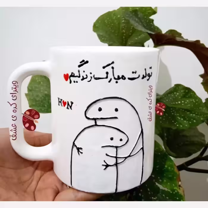 خرید ماگ-لیوان فانتزی تولدت مبارک خرید ماگ-لیوان عاشقانه خرید ماگ-لیوان تبریک تولد
