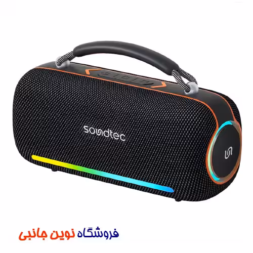 اسپیکر قابل حمل پرودو Sonify ا Porodo Soundtec Sonify Portable Wireless Speaker (تک/عمده)