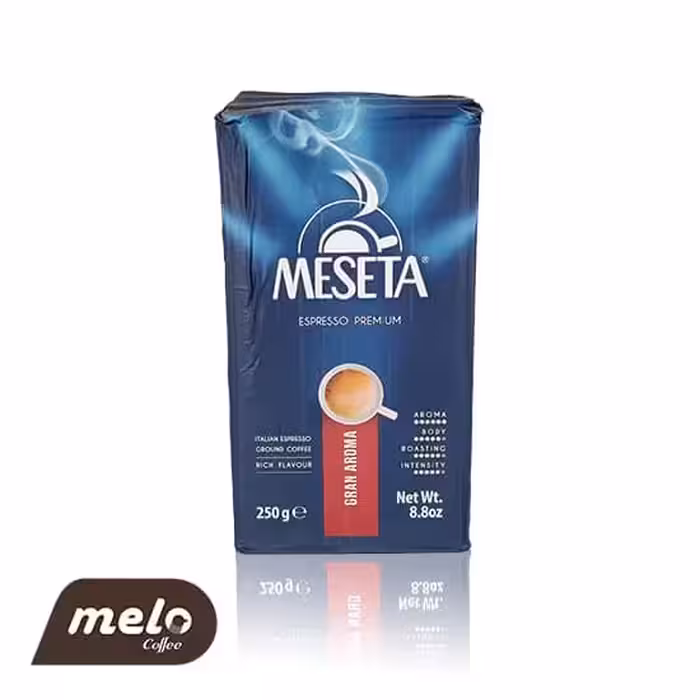 قهوه meseta مدل gran aroma (250 گرمی)