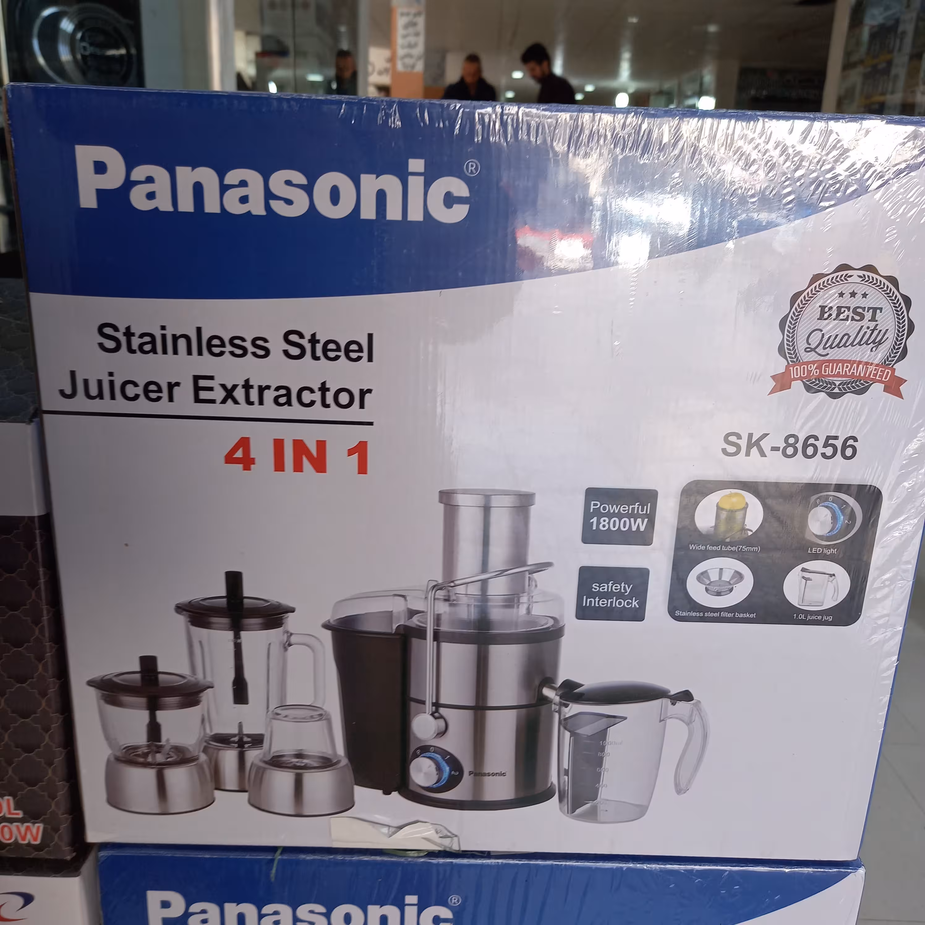 آبمیوه گیری پاناسونیک پایه فلزی اصلی درجه یک 