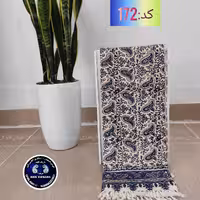 کد 172    رومیزی و جلو مبلی و سفره 4نفره قلمکار ممتاز طرح سلسله ای  کیفیت اعلا تضمینی سایز یک در یک