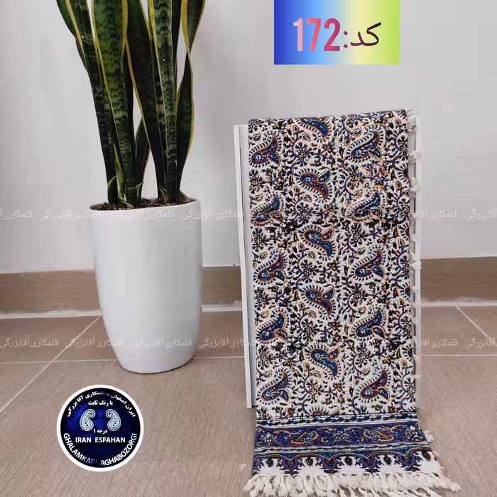 کد 172    رومیزی و جلو مبلی و سفره 4نفره قلمکار ممتاز طرح سلسله ای  کیفیت اعلا تضمینی سایز یک در یک