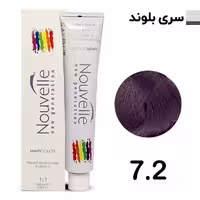 رنگ مو نوول سری بلوند تیره شماره 7.2
