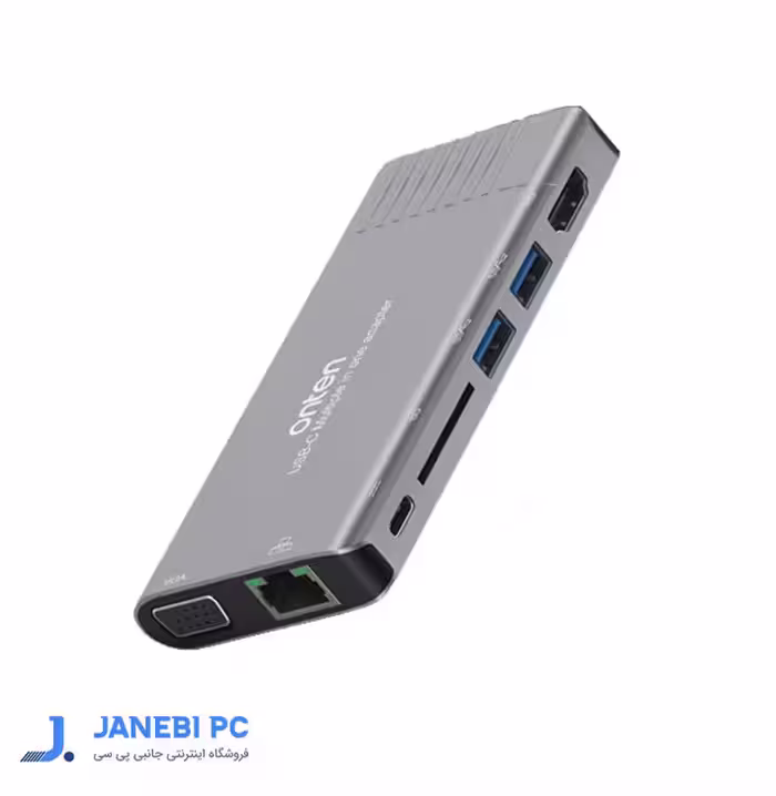هاب 9 پورت USB-C اونتن مدل OTN-95117
