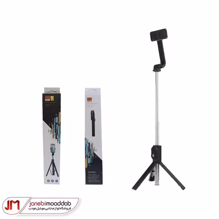 مونوپد کاربردی AKO مدل AM-2