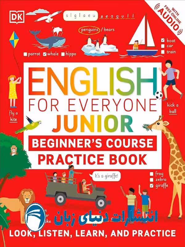 کتاب انگلیسی English for Everyone Junior Beginners Course Practice Book