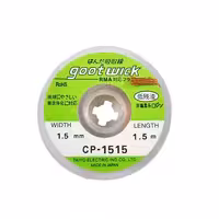 سیم قلع کش گوت GOOT WICK CP-1515 (اصلی)
