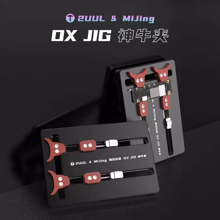 گیره همه کاره 2UUL & MIJING BH01OX