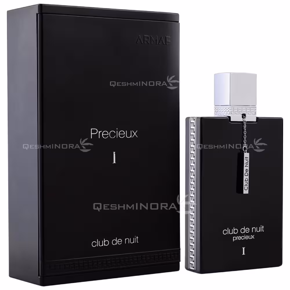 اکستریت دپارفوم کلاب د نویت پرسیوس آرماف Club De Nuit Prec