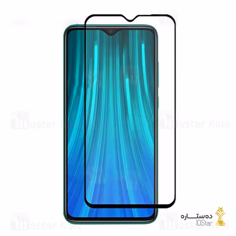 گلس گوشی شیائومی مدل Xiaomi Note 8 Pro