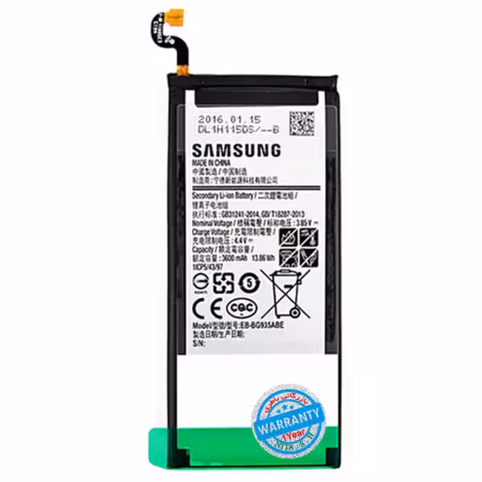 باتری اصلی سامسونگ S7 Edge مدل EB-BG935ABE