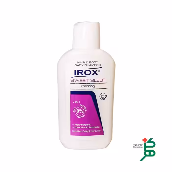 شامپو سر و بدن بچه سوییت اسلیپ 2 در 1 ایروکس