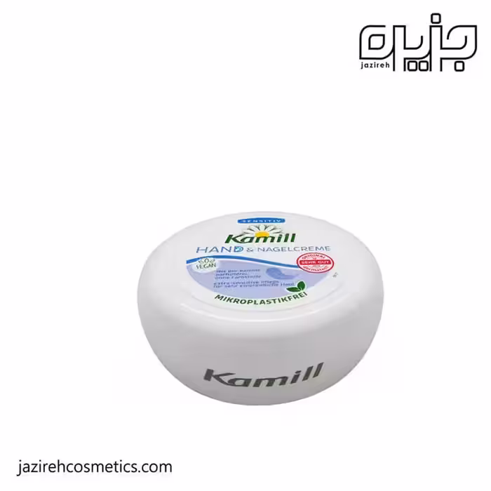 كرم دست وناخن کاسه ای كميل مدل sensitive