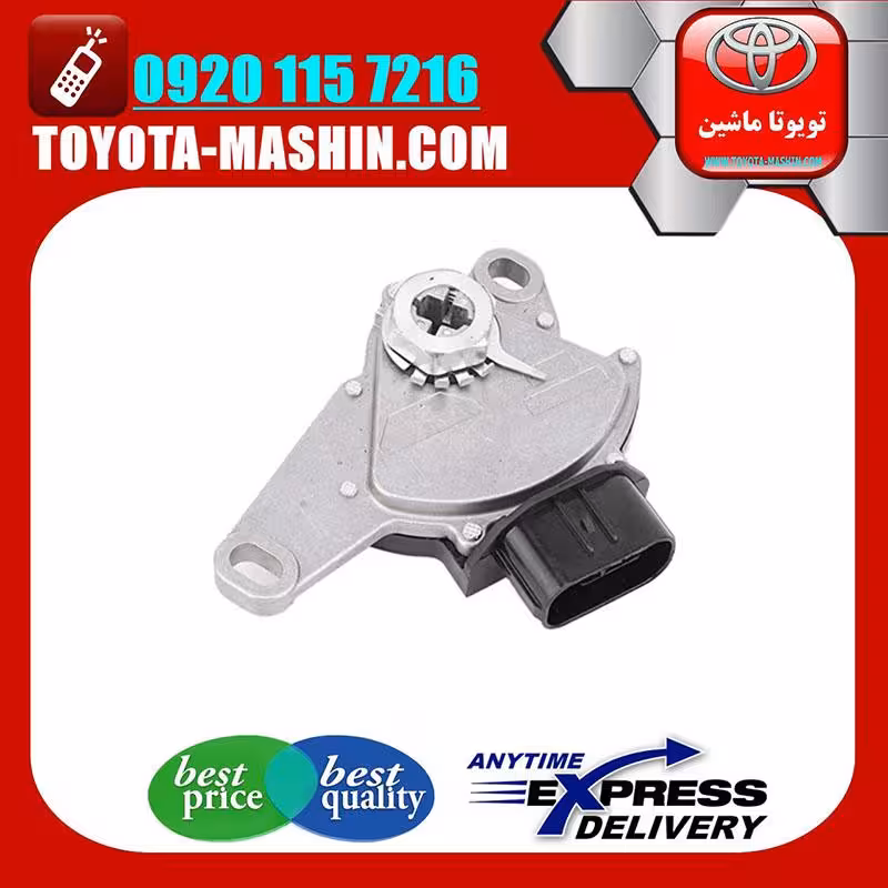 سلکتور دنده گیربکس تویوتا کرولا 2008-2012 برند تویوتا جنیون پارتس