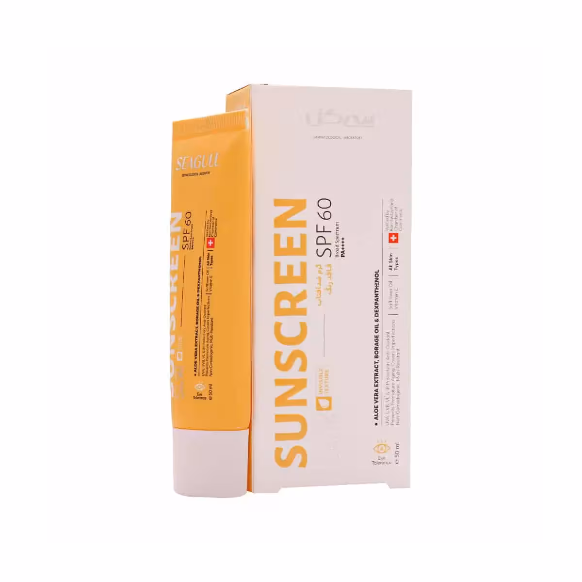 کرم ضد آفتاب SPF60 مناسب انواع پوست حجم 50 میلی لیتر سی گل