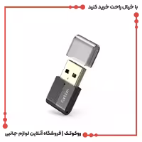 دانگل بلوتوث ضبط ارلدام مدل M90