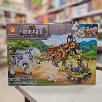لگو ژوراسیک دایناسور وارداتی FC3723