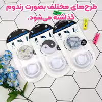 هولدر پاپ سوکت مدل COMBO