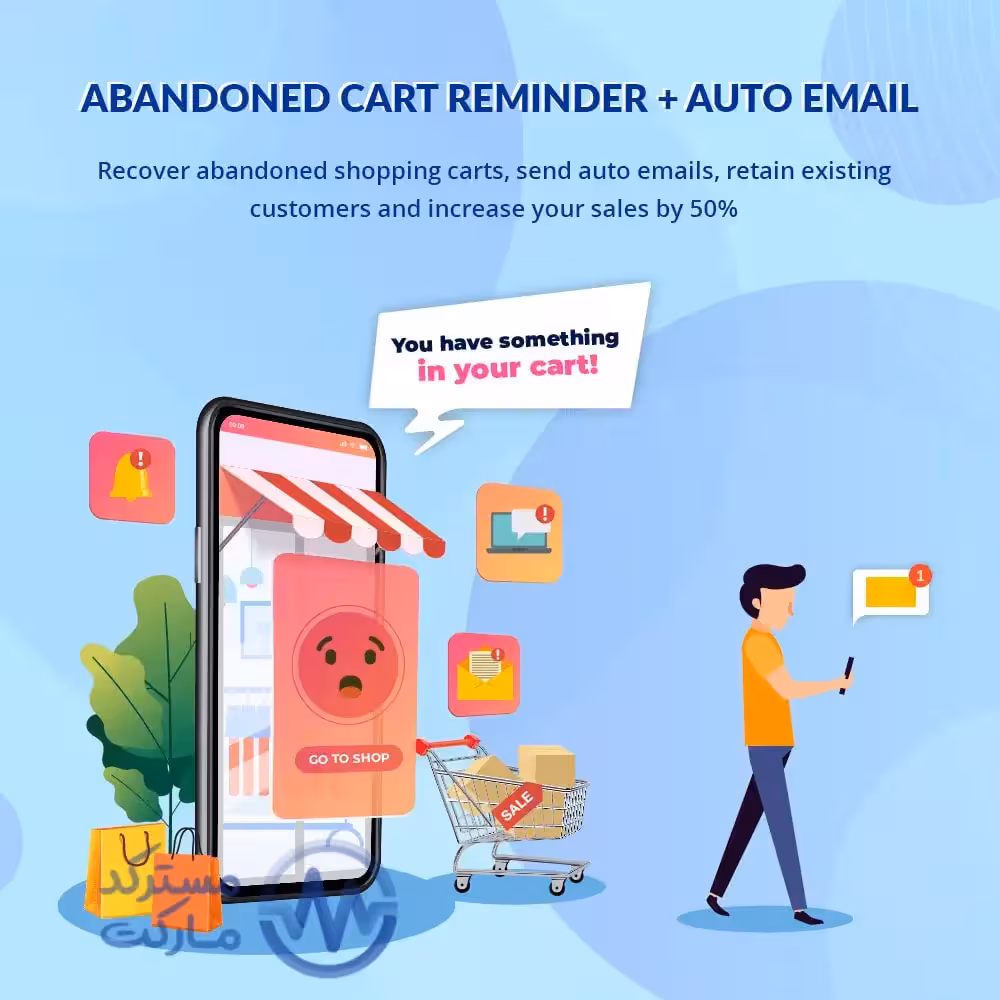 دانلود افزونه Abandoned Cart Reminder برای پرستاشاپ