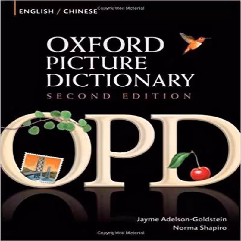 دیکشنری تصویری چینی آکسفورد | کتاب چینی Oxford Picture Dictionary English-Chinese