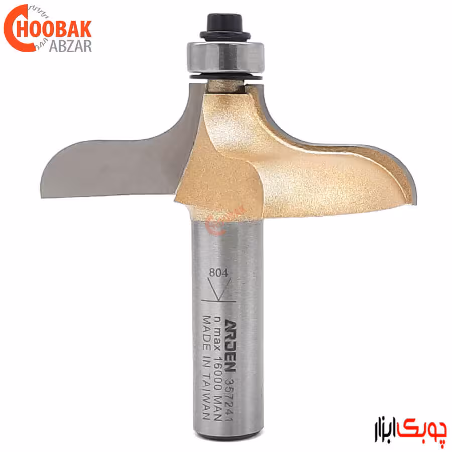 تیغ پروفیل لبه موجی آردن کد 357241