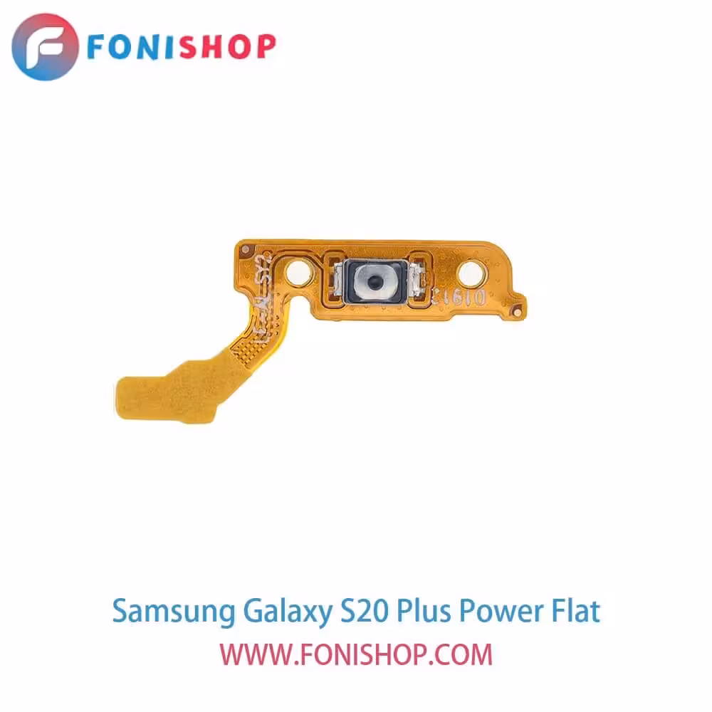 فلت پاور گوشی سامسونگ گلکسی اس20 پلاس Galaxy S20 Plus