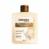 مایع استریل ضد عفونی کننده ظروف كودک 500میل ب ب دور Bebedor