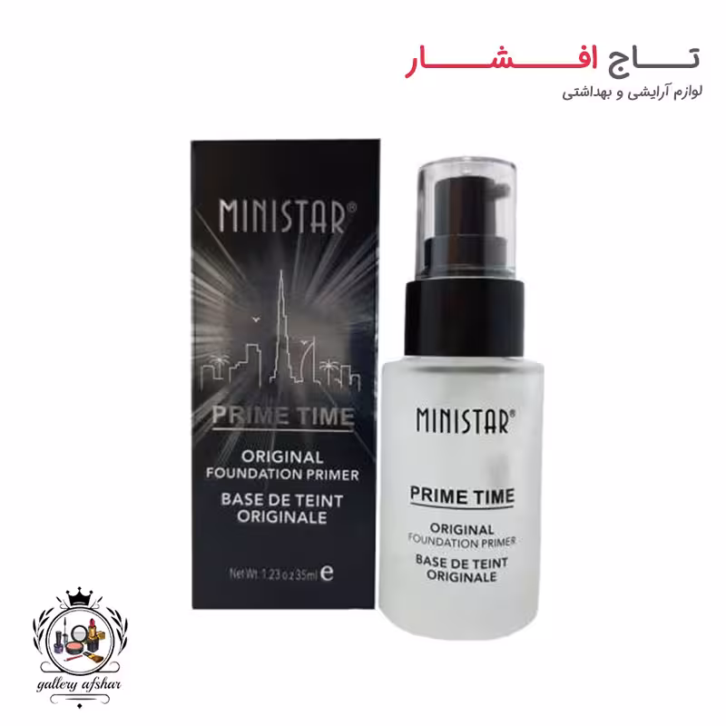 پرایمر مینی استار Prime Time حجم 35 میلی لیتر
