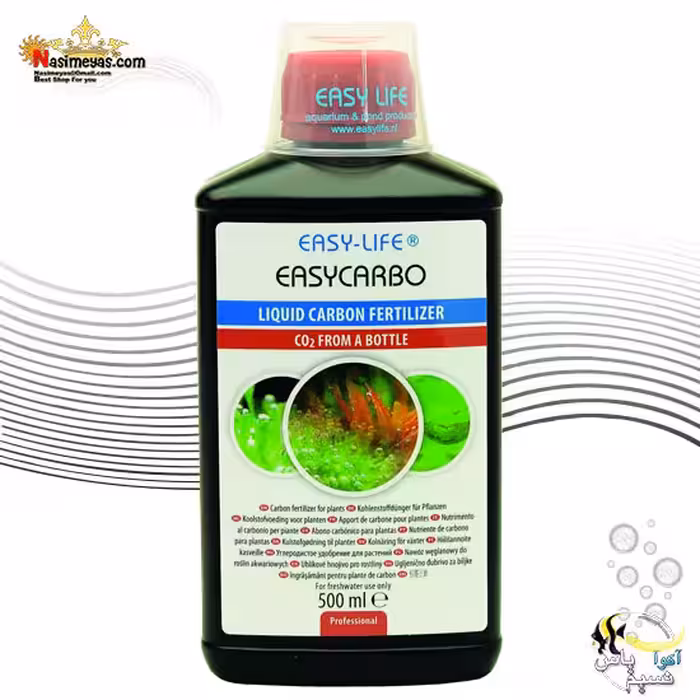 محلول کربن easycarbo گیاهان آبزی ایزی لایف