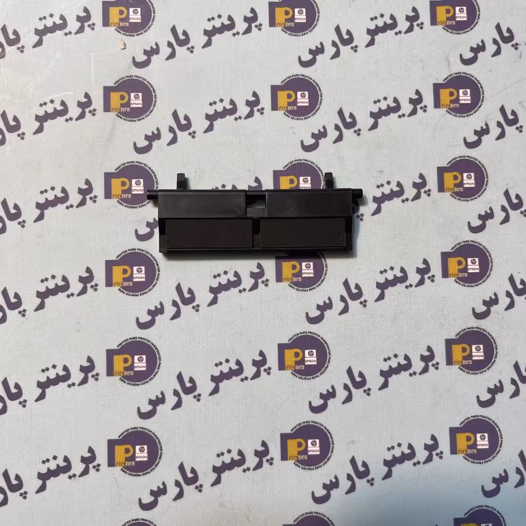 سپریشن پد پایین طرح 425 hp