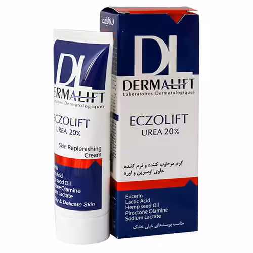 کرم مرطوب کننده و نرم کننده اوره 20 درصد درمالیفت