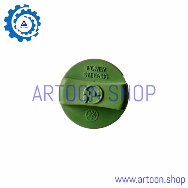 درب مخزن هیدرولیک فرمان ام وی ام ایکس 33 (MVM X33)