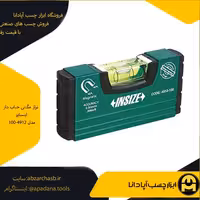 تراز مگنتی حباب دار اینسایز مدل 100-4912