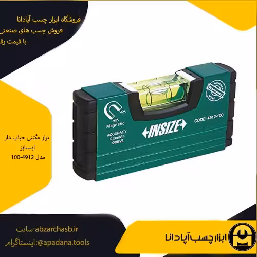 تراز مگنتی حباب دار اینسایز مدل 100-4912
