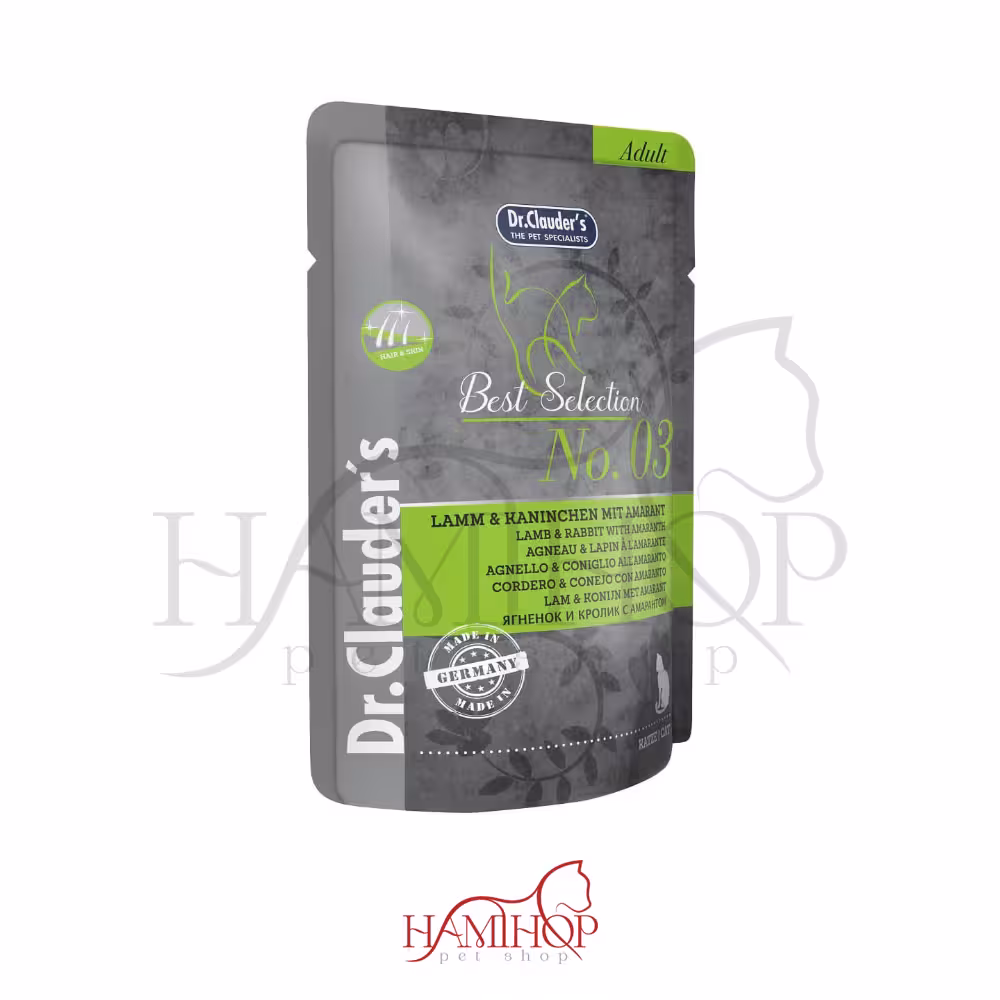 پوچ گربه بالغ دکتر کلادرز با طعم گوشت بره و گوشت خرگوش و ماهی آمارانا 85گرم Dr Clauder´s Lamb & Rabbit with Amaranth;