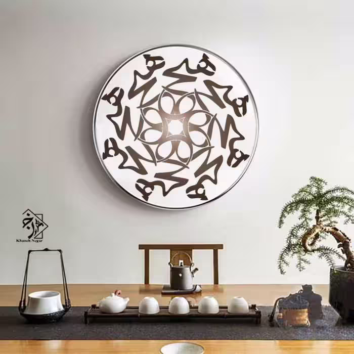 شابلون خط نگاره کد 929