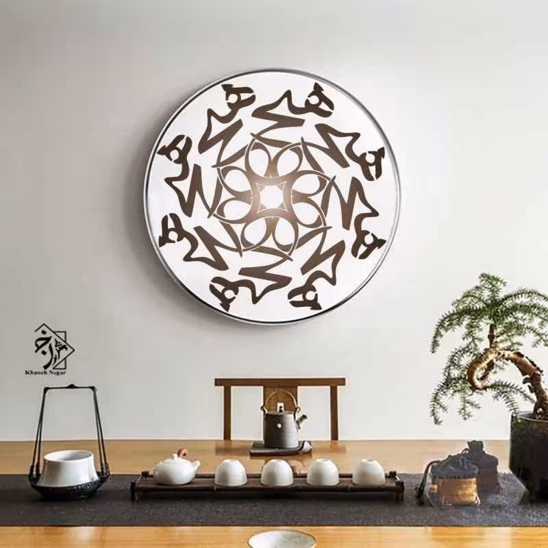 شابلون خط نگاره کد 929