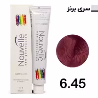 رنگ مو نوول ماهاگونی سری برنز شماره 6.45