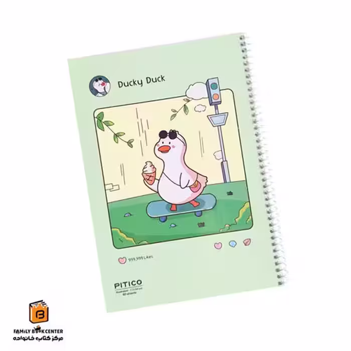 دفتر خط دار 60 برگ حاشیه دار Ducky Duck پیتیکو (PITICO)