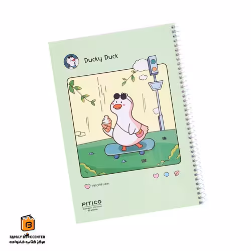 دفتر خط دار 60 برگ حاشیه دار Ducky Duck پیتیکو (PITICO)