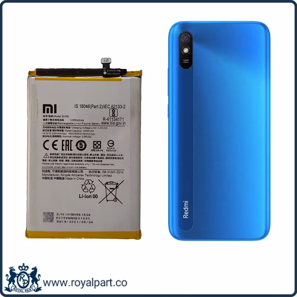 باتری شیائومی ردمی 9 آ تی | Battery Xiaomi Redmi 9AT BN56