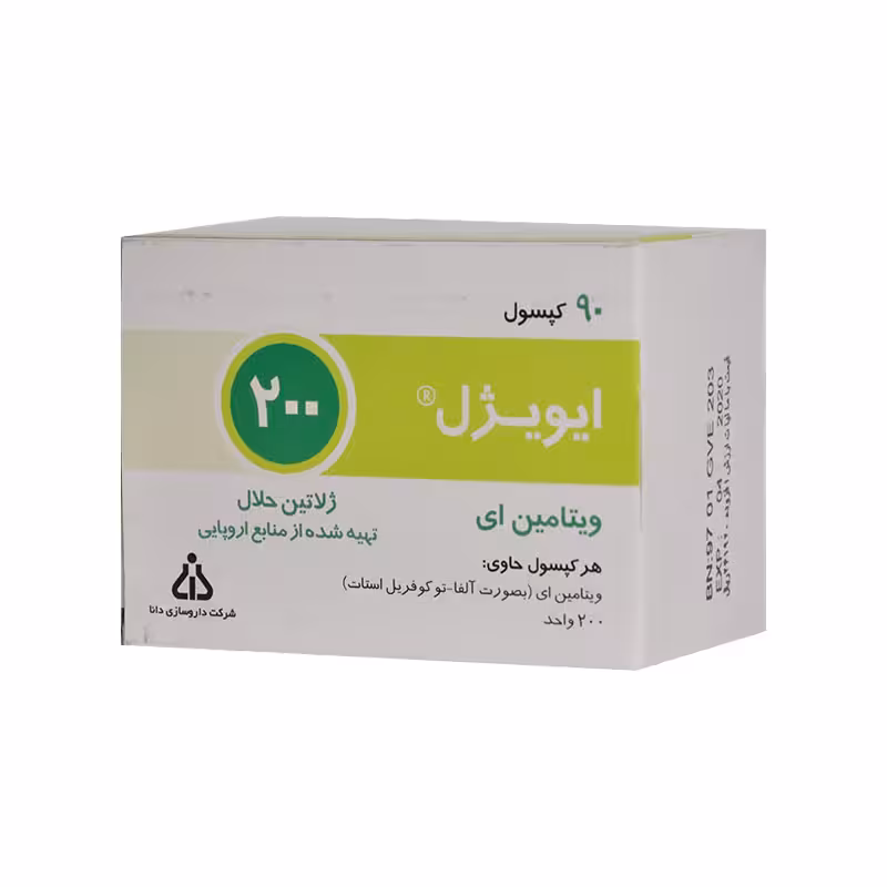 کپسول ژلاتینی نرم ای ویژل 200 دانا 60 عدد