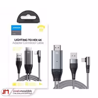 تبدیل لایتنینگ به HDMI جویورم SY-35L1