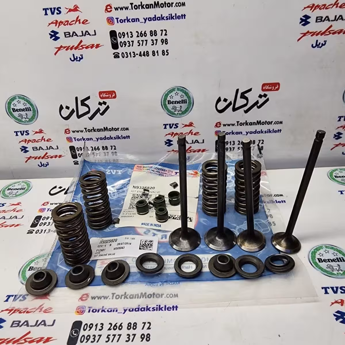 سوپاپ با لوازم کامل اپاچی 200 اصلی