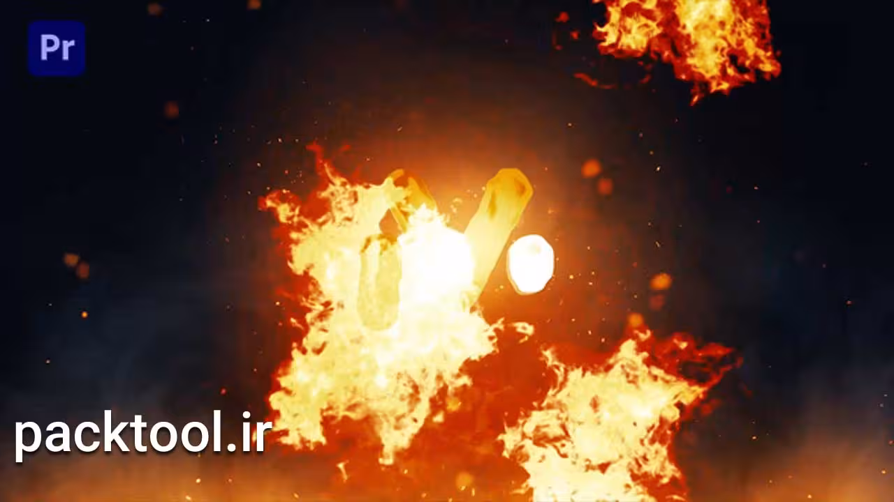 دانلود پروژه آماده پریمیر لوگو آتشین Firey Logo Reveal - پک تول