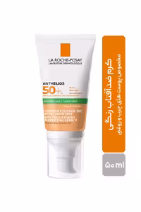 کرم ضدآفتاب رنگی La Roche Posay مدل Anthelios با SPF 50 حجم 50 میلی
