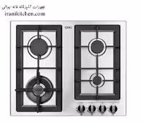 گاز صفحه ای کن مدل 403 S